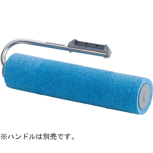 吸水ローラー ミニ400 CL−862−
