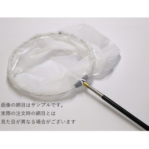 【クリーンパック品】ポリエステル製プラン