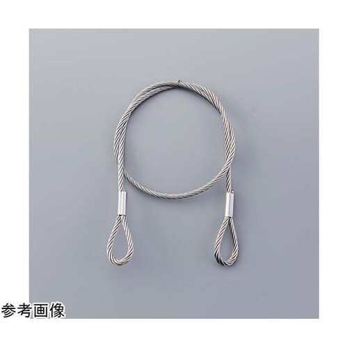 197111 ステンレスカット