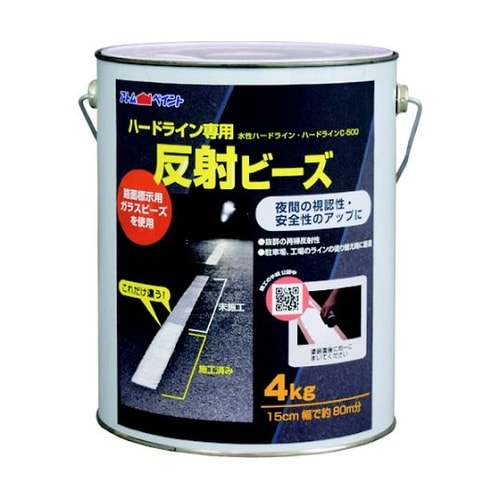 0000112122 反射ビーズ4kg