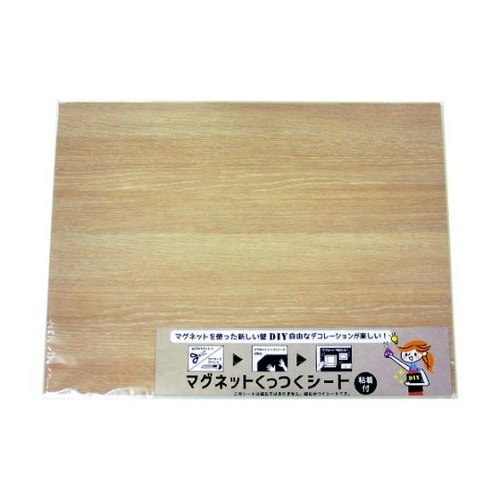 10177714マグネットくっつくシート