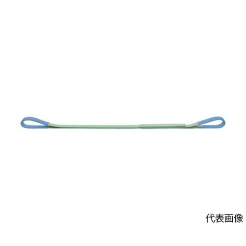 キトーポリエスタースリングBSH形 2.