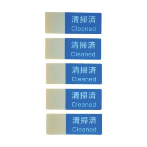 HLBC 書けるハーフラミシール