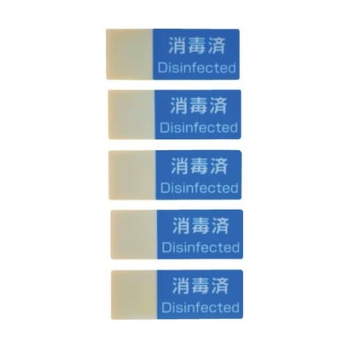 HLBD 書けるハーフラミシール