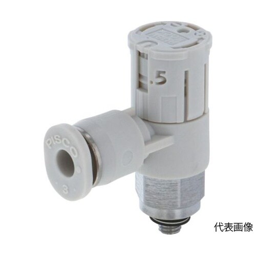 スピードコントローラダイヤル付 エルボ