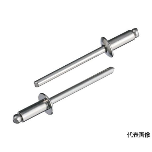 LST65 エビ ブラインドリベット