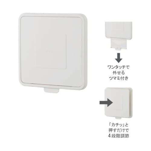 P790150 レジスター 防虫網 白