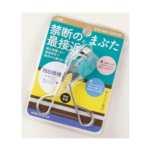 000KQ3142 軽い力でカール