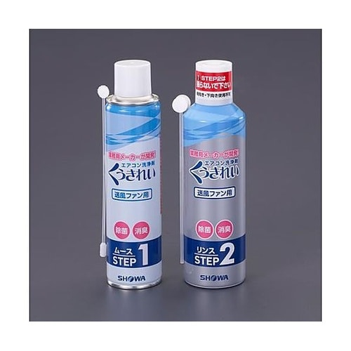 230ml+260ml エアコン洗浄剤セ