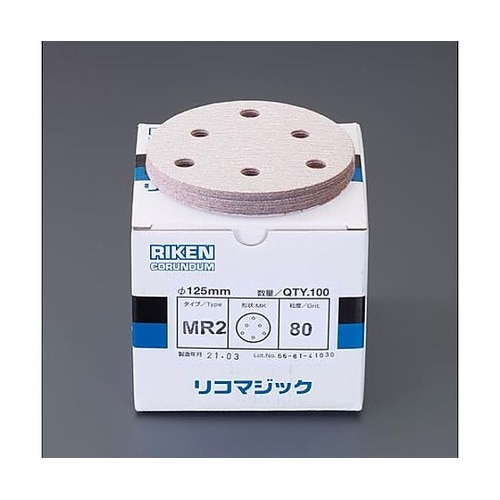 # 80/125mm 穴付ディスクペーパ