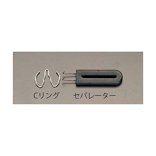 1/2”DR Cリング(インパクトソケッ