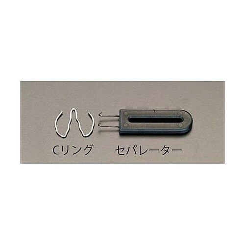 1” DR Cリング(インパクトソケット