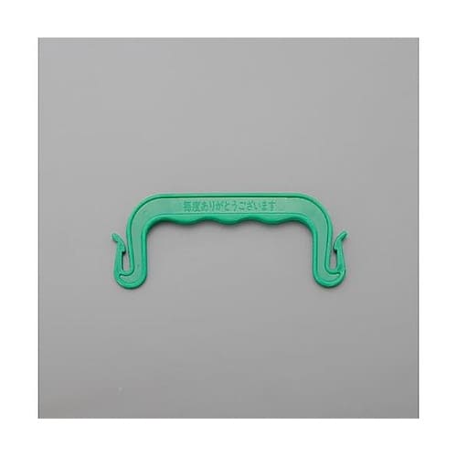 110x 45mm 手提げホルダー(緑/
