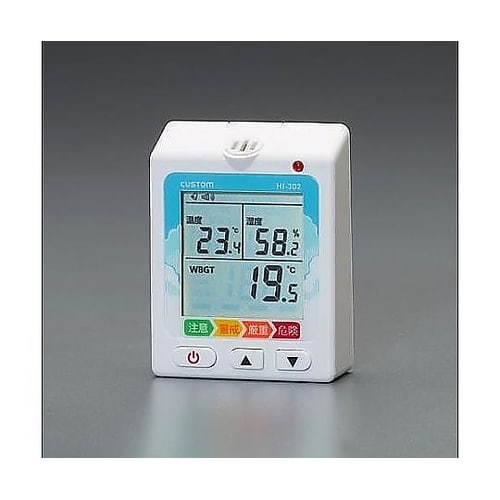 EA742MK−22 熱中症暑さ指数計