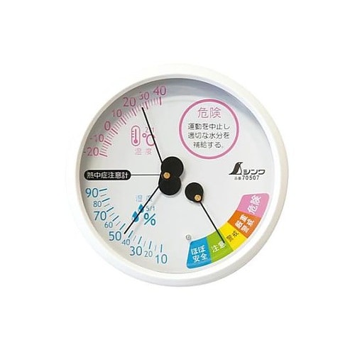 φ106mm 熱中症指数計 EA742M