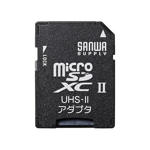 変換アダプタ(microSD→SD) E