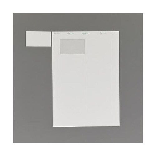 A4判/ 10面 光沢紙プリンターラベル