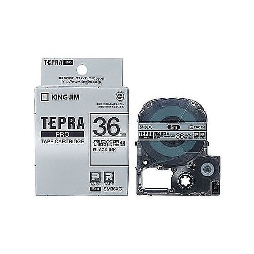 36mm テープカセット(備品管理ラベル