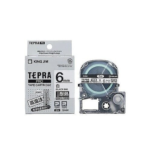 6mm テープカセット(耐熱/白) EA