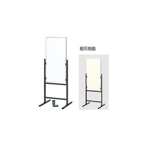 900x450mm 掲示板(スタンド付