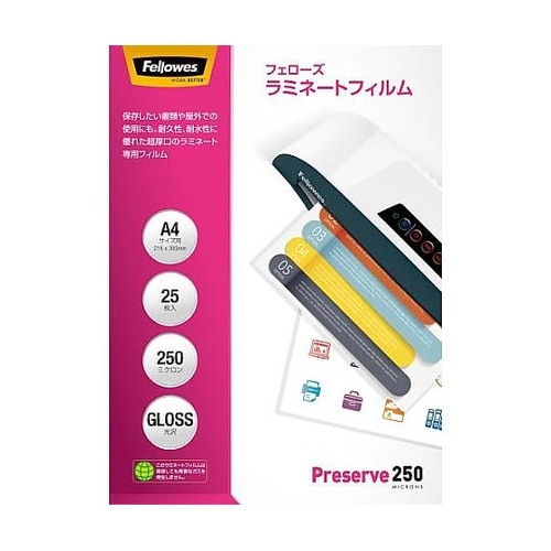 216x303mm/A4 ラミネートフィ