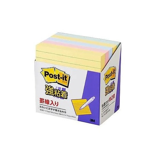 75x 75mm 罫線入り強粘着メモ(9