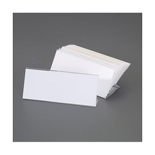 80x200mm カードホルダー(アクリ