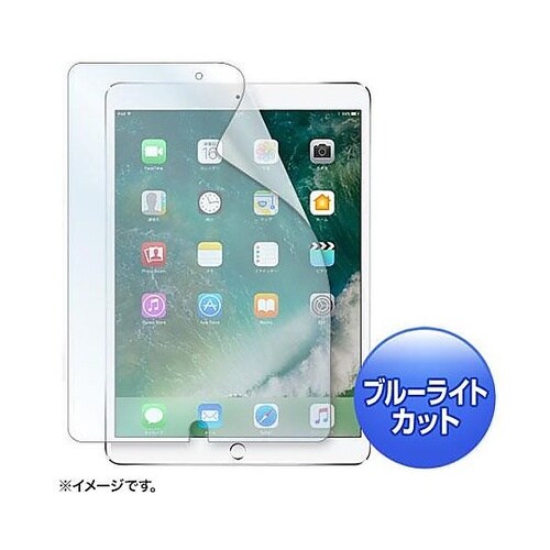 169.4x247.0mm 液晶保護フィ