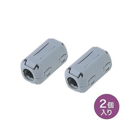 φ9mm フェライトコア(2個) EA7