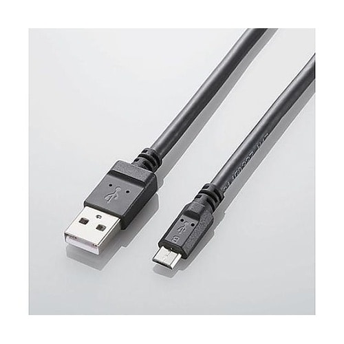 1.2m 充電・通信ケーブル(超急速充電