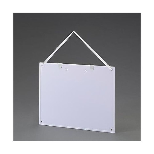 440x580mm 画板(プラスチック製