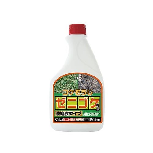 500ml コケ取り剤(ゼニゴケ専用/濃