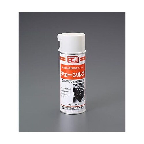 420ml 潤滑グリース・スプレー EA