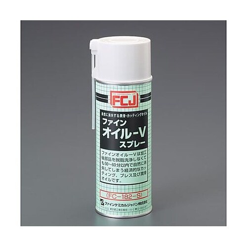 420ml ファインオイルスプレー EA