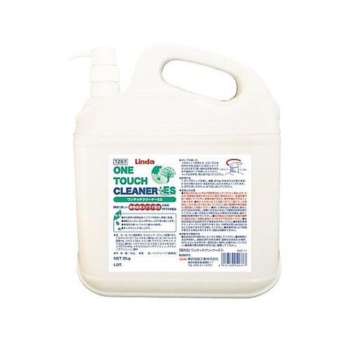 5.0kg ハンドソープ(ヒアルロン酸N