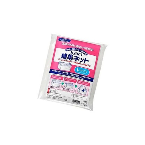 450x300mm グリーストラップ用捕