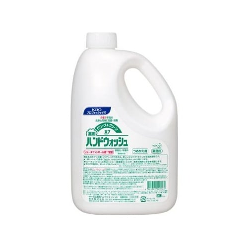 2.0L 薬用濃縮泡ハンドソープ EA9