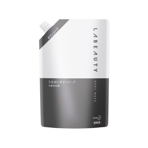 1350ml ボディソープ(ラビューティ