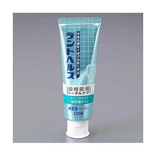 85g ハミガキ(デントヘルス マイルド