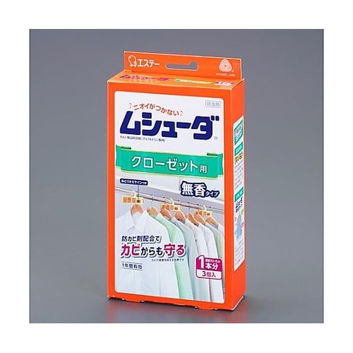 防虫剤(クローゼット用/3個) EA94