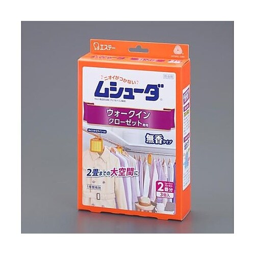 防虫剤(ウォークインクローゼット用/3個