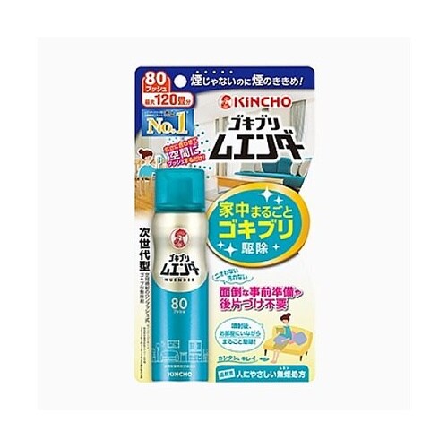 36ml ゴキブリムエンダー EA941