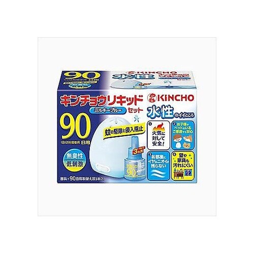 蚊・殺虫剤 (水性キンチョウリキッド 9