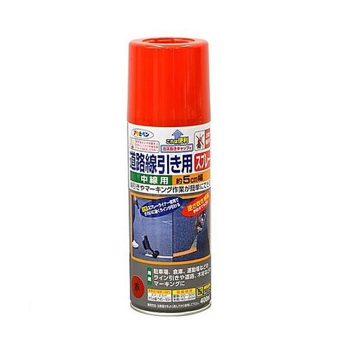 400ml 道路線引スプレー(赤・5cm