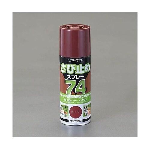 300ml 環境配慮型錆び止めスプレー(