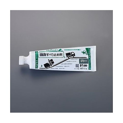 1.0kg 強力滑り止め塗料(グレー/不