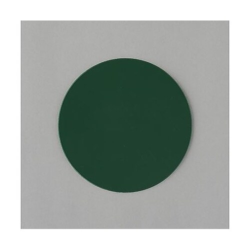 O型 マーカー(緑/2枚) EA944S