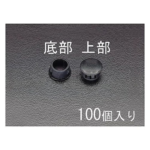 38.1mm ホールプラグ(100個)E