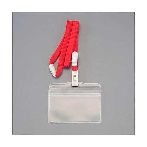 吊り下げチャック式名札(ストラップ付/赤