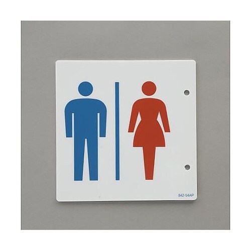 150x150mm トイレ表示板(突き出